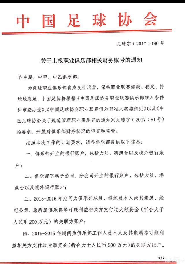 但影片仍做了很多尽力，让不雅众在心里描摹那些未看见的场景时有据可依，两个故事的细节如齿轮般咬合，登船动物与幸存者的逐一对应，动物分歧平常的举止，主角对山公问你儿子呢，神秘岛的属性和外形对人食人的暗示，山君不言而喻意味了主角心里的惊骇。